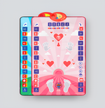 tapis de prière enfants